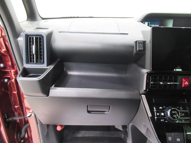 タント カスタムＲＳ　パノラマモニター　１０インチナビ　ドライブレコーダー　両側パワースライドドア　シートヒーター　ＵＳＢ入力端子　Ｂｌｕｅｔｏｏｔｈ　オートライト　キーフリー　アイドリングストップ　ティーゼットデオプラス（34枚目）