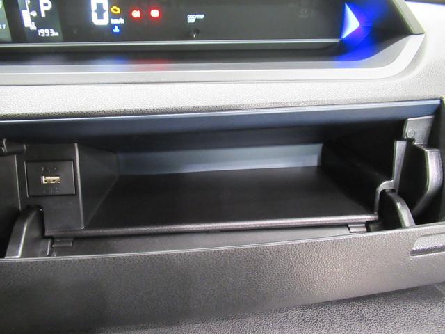 タント カスタムＲＳ　パノラマモニター　１０インチナビ　ドライブレコーダー　両側パワースライドドア　シートヒーター　ＵＳＢ入力端子　Ｂｌｕｅｔｏｏｔｈ　オートライト　キーフリー　アイドリングストップ　ティーゼットデオプラス（35枚目）