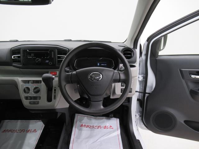 ミライース Ｘ　ＳＡ３　ＬＥＤヘッドランプ　オートライト　キーフリー　アイドリングストップ　ＣＤチューナー　電動格納式ドアミラー　衝突被害軽減システム　レーンアシスト　オートマチックハイビーム　ティーゼットデオプラス（13枚目）