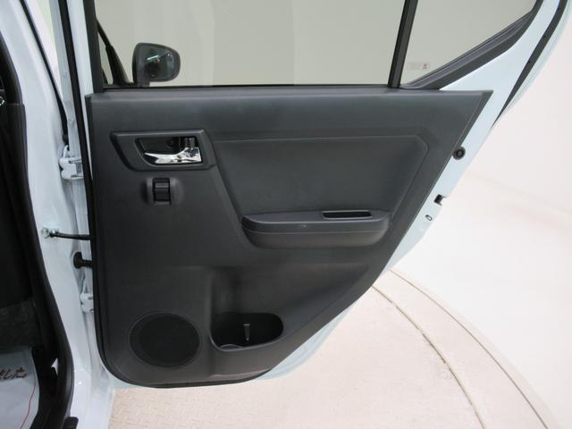 ミライース Ｘ　ＳＡ３　ＬＥＤヘッドランプ　オートライト　キーフリー　アイドリングストップ　ＣＤチューナー　電動格納式ドアミラー　衝突被害軽減システム　レーンアシスト　オートマチックハイビーム　ティーゼットデオプラス（41枚目）