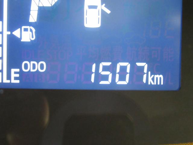 ミライース Ｌ　ＳＡ３　オートライト　キーレスエントリー　アイドリングストップ　ＣＤチューナー　衝突被害軽減システム　レーンアシスト　オートマチックハイビーム　ティーゼットデオプラス（11枚目）