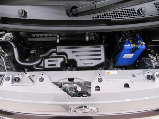 ムーヴキャンバス Gメイクアップリミテッド SA3 両側パワースライドドア オートライト キーフリー アイドリングストップ USB入力端子 衝突被害軽減システム レーンアシスト オートマチックハイビーム ティーゼットデオプラス(9枚目)