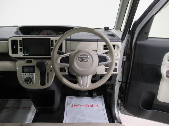 ムーヴキャンバス Gメイクアップリミテッド SA3 両側パワースライドドア オートライト キーフリー アイドリングストップ USB入力端子 衝突被害軽減システム レーンアシスト オートマチックハイビーム ティーゼットデオプラス(11枚目)