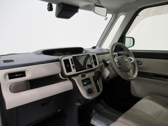 ムーヴキャンバス Gメイクアップリミテッド SA3 両側パワースライドドア オートライト キーフリー アイドリングストップ USB入力端子 衝突被害軽減システム レーンアシスト オートマチックハイビーム ティーゼットデオプラス(12枚目)