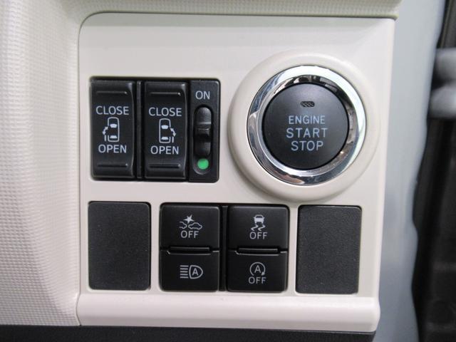 ムーヴキャンバス Gメイクアップリミテッド SA3 両側パワースライドドア オートライト キーフリー アイドリングストップ USB入力端子 衝突被害軽減システム レーンアシスト オートマチックハイビーム ティーゼットデオプラス(13枚目)