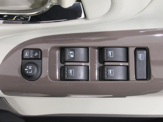 ムーヴキャンバス Gメイクアップリミテッド SA3 両側パワースライドドア オートライト キーフリー アイドリングストップ USB入力端子 衝突被害軽減システム レーンアシスト オートマチックハイビーム ティーゼットデオプラス(14枚目)