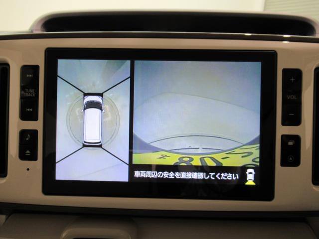 ムーヴキャンバス Gメイクアップリミテッド SA3 両側パワースライドドア オートライト キーフリー アイドリングストップ USB入力端子 衝突被害軽減システム レーンアシスト オートマチックハイビーム ティーゼットデオプラス(16枚目)