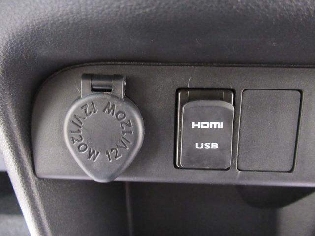 ムーヴキャンバス Gメイクアップリミテッド SA3 両側パワースライドドア オートライト キーフリー アイドリングストップ USB入力端子 衝突被害軽減システム レーンアシスト オートマチックハイビーム ティーゼットデオプラス(19枚目)