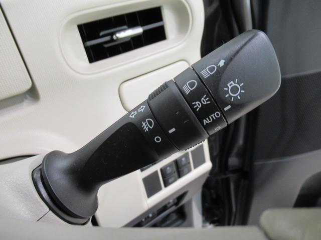 ムーヴキャンバス Gメイクアップリミテッド SA3 両側パワースライドドア オートライト キーフリー アイドリングストップ USB入力端子 衝突被害軽減システム レーンアシスト オートマチックハイビーム ティーゼットデオプラス(21枚目)