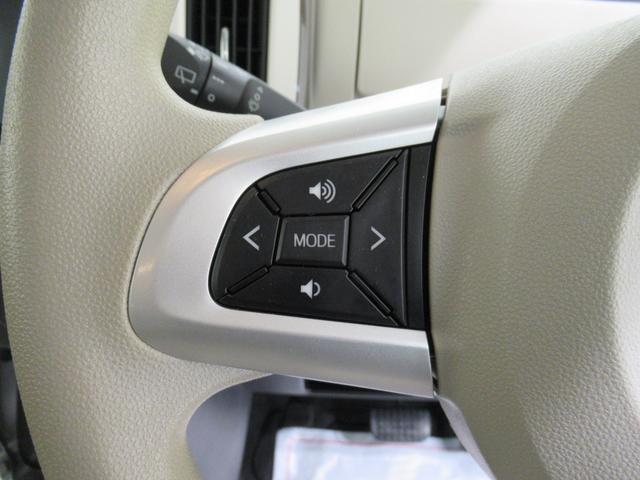 ムーヴキャンバス Gメイクアップリミテッド SA3 両側パワースライドドア オートライト キーフリー アイドリングストップ USB入力端子 衝突被害軽減システム レーンアシスト オートマチックハイビーム ティーゼットデオプラス(22枚目)