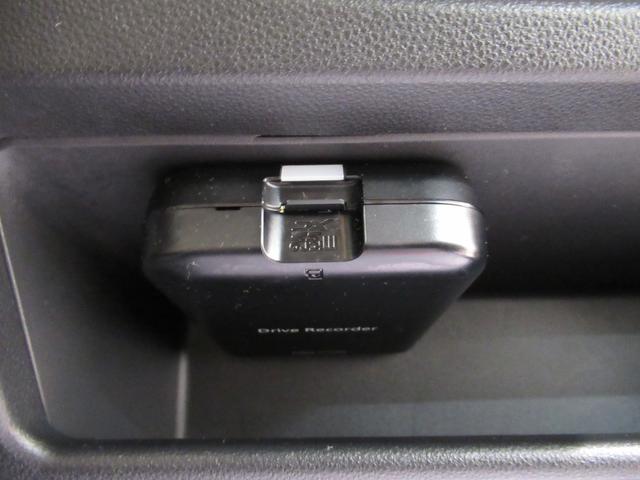 ムーヴキャンバス Gメイクアップリミテッド SA3 両側パワースライドドア オートライト キーフリー アイドリングストップ USB入力端子 衝突被害軽減システム レーンアシスト オートマチックハイビーム ティーゼットデオプラス(25枚目)