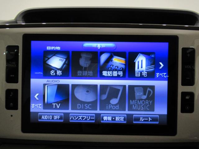 ムーヴキャンバス Gメイクアップリミテッド SA3 両側パワースライドドア オートライト キーフリー アイドリングストップ USB入力端子 衝突被害軽減システム レーンアシスト オートマチックハイビーム ティーゼットデオプラス(26枚目)