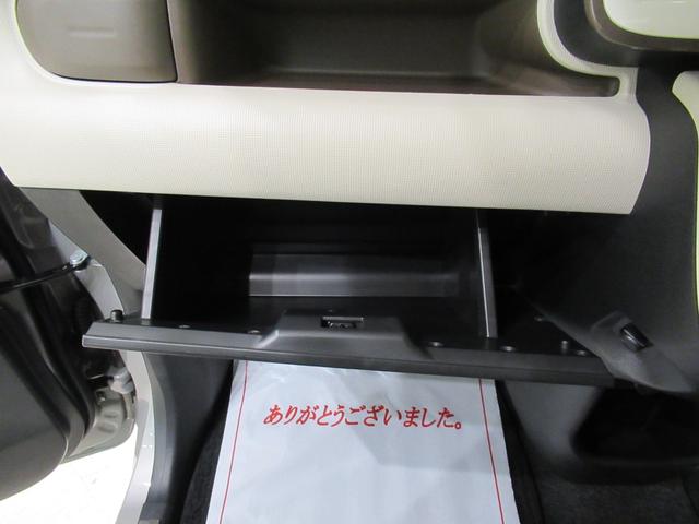 ムーヴキャンバス Gメイクアップリミテッド SA3 両側パワースライドドア オートライト キーフリー アイドリングストップ USB入力端子 衝突被害軽減システム レーンアシスト オートマチックハイビーム ティーゼットデオプラス(29枚目)