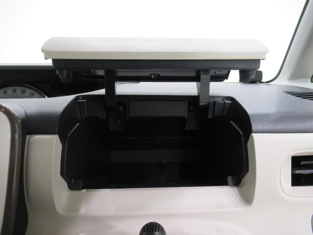 ムーヴキャンバス Gメイクアップリミテッド SA3 両側パワースライドドア オートライト キーフリー アイドリングストップ USB入力端子 衝突被害軽減システム レーンアシスト オートマチックハイビーム ティーゼットデオプラス(31枚目)