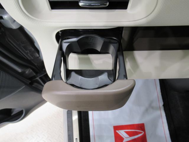 ムーヴキャンバス Gメイクアップリミテッド SA3 両側パワースライドドア オートライト キーフリー アイドリングストップ USB入力端子 衝突被害軽減システム レーンアシスト オートマチックハイビーム ティーゼットデオプラス(32枚目)