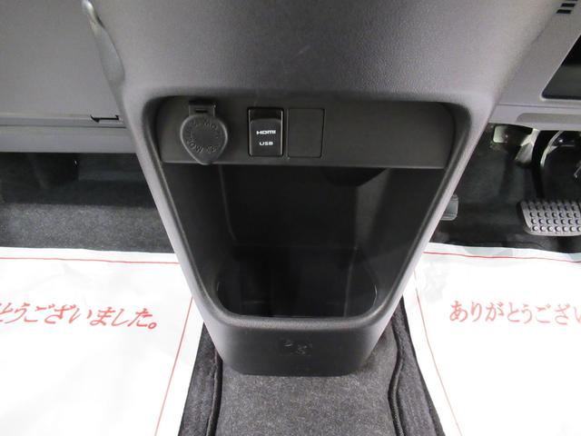 ムーヴキャンバス Gメイクアップリミテッド SA3 両側パワースライドドア オートライト キーフリー アイドリングストップ USB入力端子 衝突被害軽減システム レーンアシスト オートマチックハイビーム ティーゼットデオプラス(34枚目)