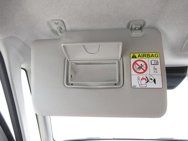 ムーヴキャンバス Gメイクアップリミテッド SA3 両側パワースライドドア オートライト キーフリー アイドリングストップ USB入力端子 衝突被害軽減システム レーンアシスト オートマチックハイビーム ティーゼットデオプラス(35枚目)