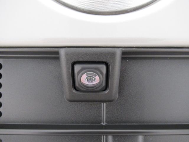 ムーヴキャンバス Gメイクアップリミテッド SA3 両側パワースライドドア オートライト キーフリー アイドリングストップ USB入力端子 衝突被害軽減システム レーンアシスト オートマチックハイビーム ティーゼットデオプラス(41枚目)