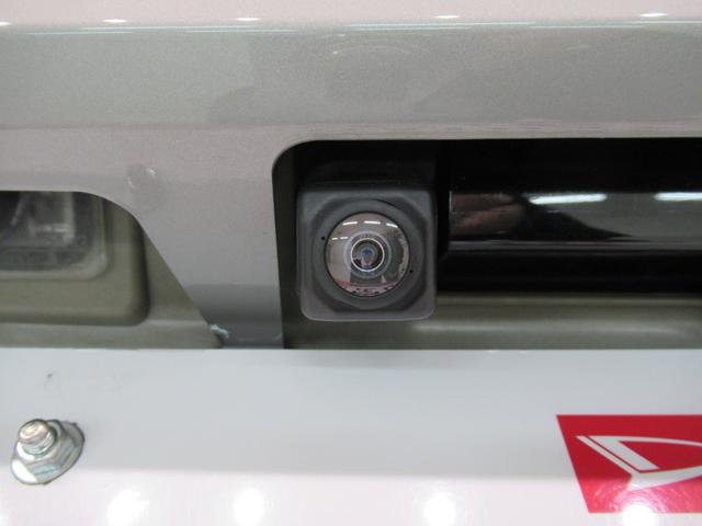 ムーヴキャンバス Gメイクアップリミテッド SA3 両側パワースライドドア オートライト キーフリー アイドリングストップ USB入力端子 衝突被害軽減システム レーンアシスト オートマチックハイビーム ティーゼットデオプラス(42枚目)