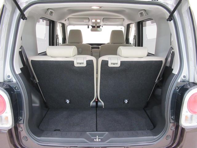 ムーヴキャンバス Gメイクアップリミテッド SA3 両側パワースライドドア オートライト キーフリー アイドリングストップ USB入力端子 衝突被害軽減システム レーンアシスト オートマチックハイビーム ティーゼットデオプラス(43枚目)