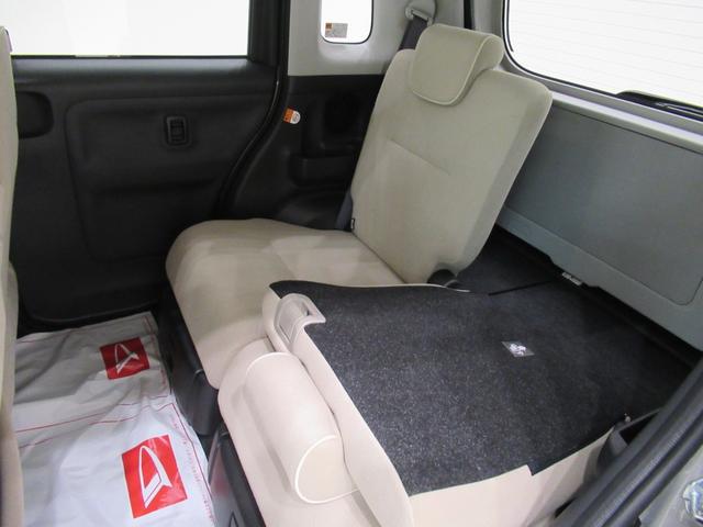 ムーヴキャンバス Gメイクアップリミテッド SA3 両側パワースライドドア オートライト キーフリー アイドリングストップ USB入力端子 衝突被害軽減システム レーンアシスト オートマチックハイビーム ティーゼットデオプラス(44枚目)