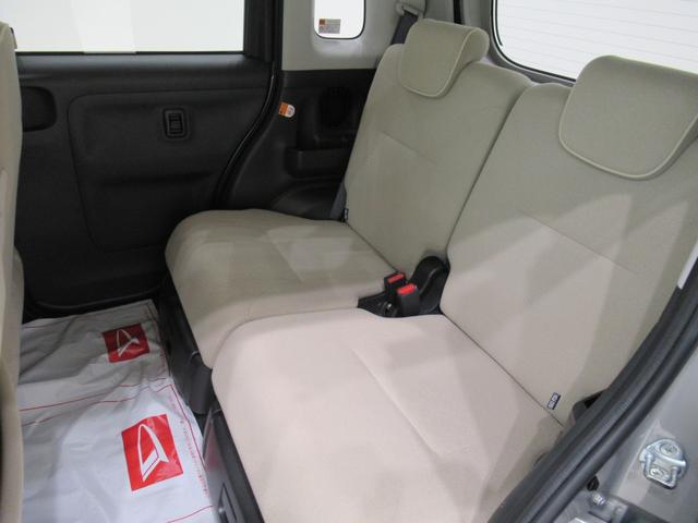 ムーヴキャンバス Gメイクアップリミテッド SA3 両側パワースライドドア オートライト キーフリー アイドリングストップ USB入力端子 衝突被害軽減システム レーンアシスト オートマチックハイビーム ティーゼットデオプラス(45枚目)