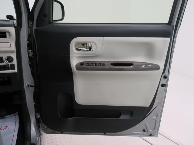 ムーヴキャンバス Gメイクアップリミテッド SA3 両側パワースライドドア オートライト キーフリー アイドリングストップ USB入力端子 衝突被害軽減システム レーンアシスト オートマチックハイビーム ティーゼットデオプラス(47枚目)