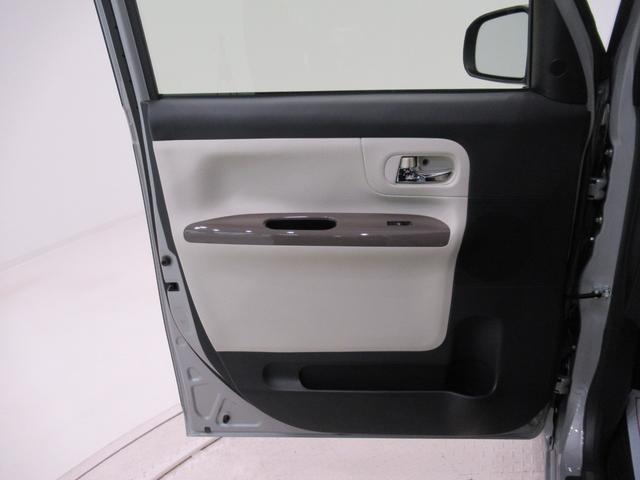 ムーヴキャンバス Gメイクアップリミテッド SA3 両側パワースライドドア オートライト キーフリー アイドリングストップ USB入力端子 衝突被害軽減システム レーンアシスト オートマチックハイビーム ティーゼットデオプラス(48枚目)