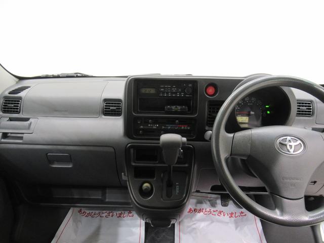 ピクシスバン クルーズ 4WD 両側スライドドア キーレスエントリー CDチューナー 電動格納式ドアミラー エアコン パワーステアリング パワーウィンドウ 運転席エアバッグ ABS ティーゼットデオプラス(15枚目)