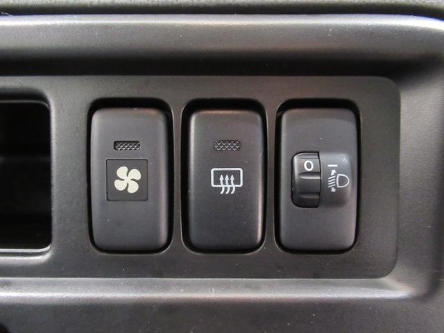 ピクシスバン クルーズ 4WD 両側スライドドア キーレスエントリー CDチューナー 電動格納式ドアミラー エアコン パワーステアリング パワーウィンドウ 運転席エアバッグ ABS ティーゼットデオプラス(22枚目)