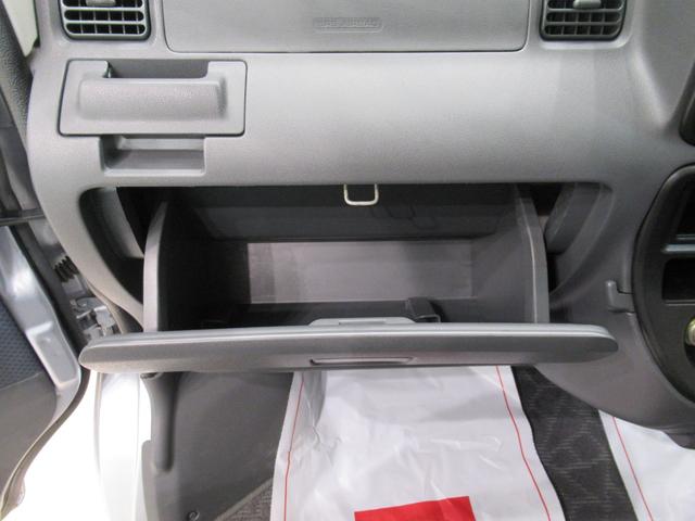 ピクシスバン クルーズ 4WD 両側スライドドア キーレスエントリー CDチューナー 電動格納式ドアミラー エアコン パワーステアリング パワーウィンドウ 運転席エアバッグ ABS ティーゼットデオプラス(24枚目)