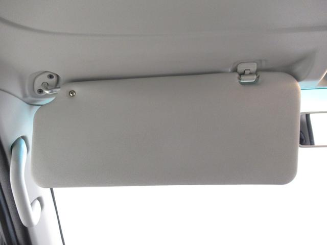 ピクシスバン クルーズ 4WD 両側スライドドア キーレスエントリー CDチューナー 電動格納式ドアミラー エアコン パワーステアリング パワーウィンドウ 運転席エアバッグ ABS ティーゼットデオプラス(29枚目)