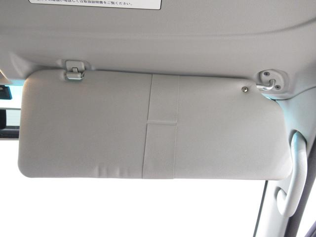 ピクシスバン クルーズ 4WD 両側スライドドア キーレスエントリー CDチューナー 電動格納式ドアミラー エアコン パワーステアリング パワーウィンドウ 運転席エアバッグ ABS ティーゼットデオプラス(30枚目)