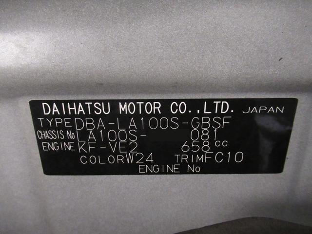 ムーヴ カスタムＧ　キーフリー　アイドリングストップ　ＣＤチューナー　電動格納式ドアミラー　エアコン　パワーステアリング　パワーウィンドウ　運転席エアバッグ　ＡＢＳ　ティーゼットデオプラス（8枚目）