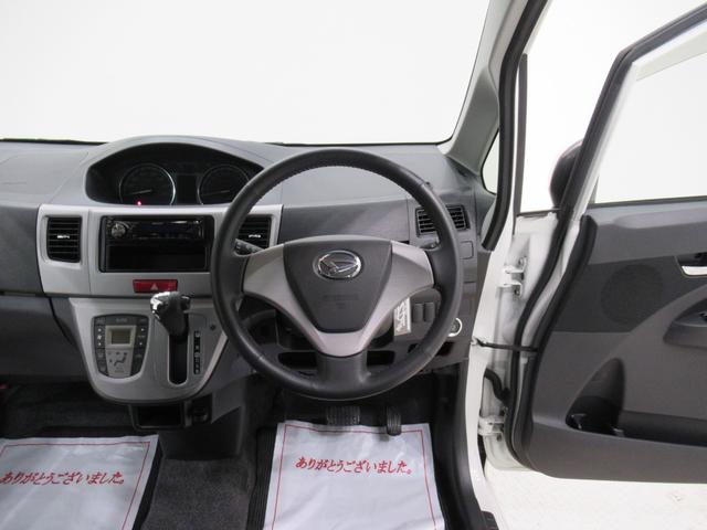 ムーヴ カスタムＧ　キーフリー　アイドリングストップ　ＣＤチューナー　電動格納式ドアミラー　エアコン　パワーステアリング　パワーウィンドウ　運転席エアバッグ　ＡＢＳ　ティーゼットデオプラス（11枚目）