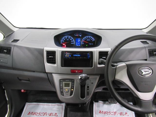 ムーヴ カスタムＧ　キーフリー　アイドリングストップ　ＣＤチューナー　電動格納式ドアミラー　エアコン　パワーステアリング　パワーウィンドウ　運転席エアバッグ　ＡＢＳ　ティーゼットデオプラス（15枚目）