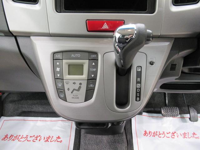 ムーヴ カスタムＧ　キーフリー　アイドリングストップ　ＣＤチューナー　電動格納式ドアミラー　エアコン　パワーステアリング　パワーウィンドウ　運転席エアバッグ　ＡＢＳ　ティーゼットデオプラス（18枚目）