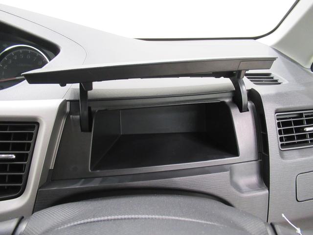 ムーヴ カスタムＧ　キーフリー　アイドリングストップ　ＣＤチューナー　電動格納式ドアミラー　エアコン　パワーステアリング　パワーウィンドウ　運転席エアバッグ　ＡＢＳ　ティーゼットデオプラス（22枚目）