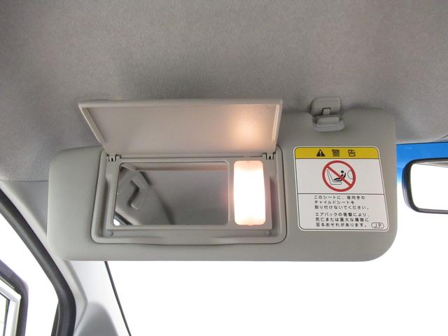 ムーヴ カスタムＧ　キーフリー　アイドリングストップ　ＣＤチューナー　電動格納式ドアミラー　エアコン　パワーステアリング　パワーウィンドウ　運転席エアバッグ　ＡＢＳ　ティーゼットデオプラス（25枚目）