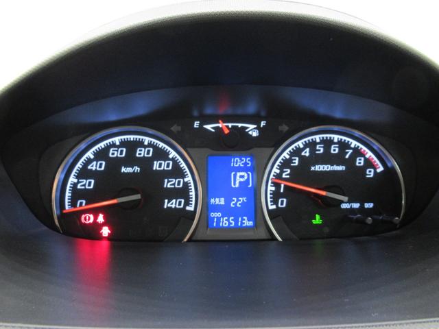 ムーヴ カスタムＧ　キーフリー　アイドリングストップ　ＣＤチューナー　電動格納式ドアミラー　エアコン　パワーステアリング　パワーウィンドウ　運転席エアバッグ　ＡＢＳ　ティーゼットデオプラス（46枚目）