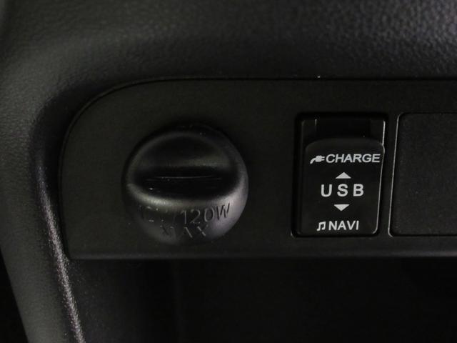 ムーヴキャンバス Ｇ　ＳＡ３　両側パワースライドドア　オートライト　キーフリー　アイドリングストップ　ＵＳＢ入力端子　衝突被害軽減システム　レーンアシスト　オートマチックハイビーム　ティーゼットデオプラス（17枚目）