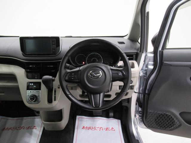 スマアシが正常に作動するためにはアフターケアが欠かせません。