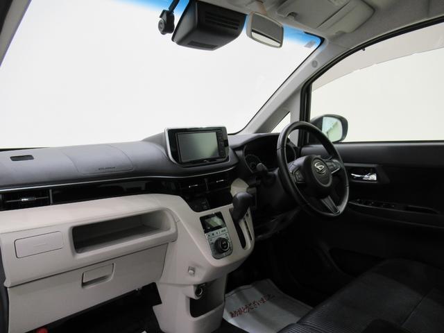 ダイハツのお店では、ダイハツ車を知り尽くしたプロフェッショナルが、専用の診断機器を使って各システムを点検しております。