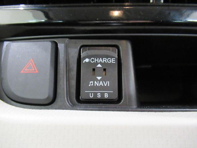 ダイハツ認定中古車は、「車両状態証明書」「約６０項目の徹底点検・整備」「内装の徹底清掃と洗浄」「１年間無償保証（車両本体価格３０万円以下の車両は３ヶ月または３０００ｋｍの保証）」が全車に付いています。