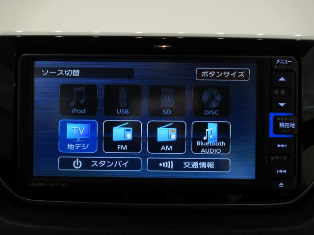 ご購入後に関しては、納車後のアフターフォローもお任せください。