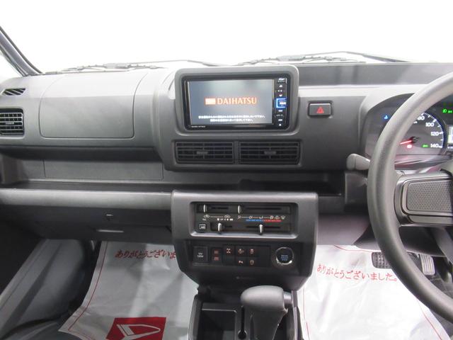 ハイゼットトラック エクストラ　ＬＥＤヘッドランプ　４ＷＤ　荷台作業灯　オートライト　キーフリー　アイドリングストップ　ナビ　ＵＳＢ入力端子　Ｂｌｕｅｔｏｏｔｈ　衝突被害軽減システム　レーンアシスト　オートマチックハイビーム（18枚目）