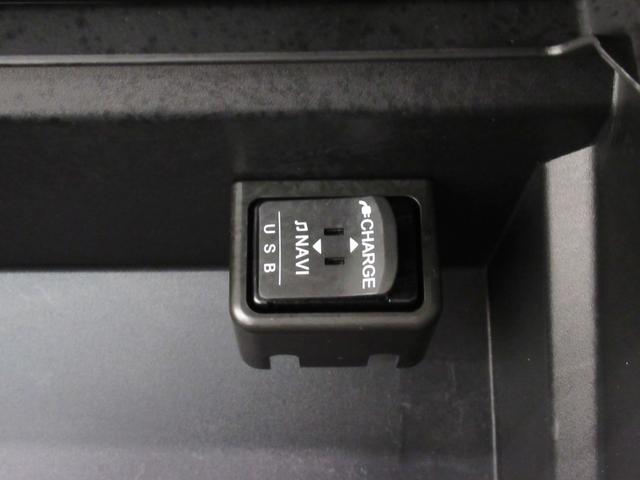 ハイゼットトラック エクストラ　ＬＥＤヘッドランプ　４ＷＤ　荷台作業灯　オートライト　キーフリー　アイドリングストップ　ナビ　ＵＳＢ入力端子　Ｂｌｕｅｔｏｏｔｈ　衝突被害軽減システム　レーンアシスト　オートマチックハイビーム（20枚目）