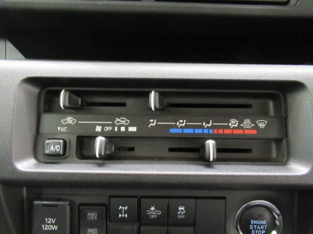 ハイゼットトラック エクストラ　ＬＥＤヘッドランプ　４ＷＤ　荷台作業灯　オートライト　キーフリー　アイドリングストップ　ナビ　ＵＳＢ入力端子　Ｂｌｕｅｔｏｏｔｈ　衝突被害軽減システム　レーンアシスト　オートマチックハイビーム（23枚目）