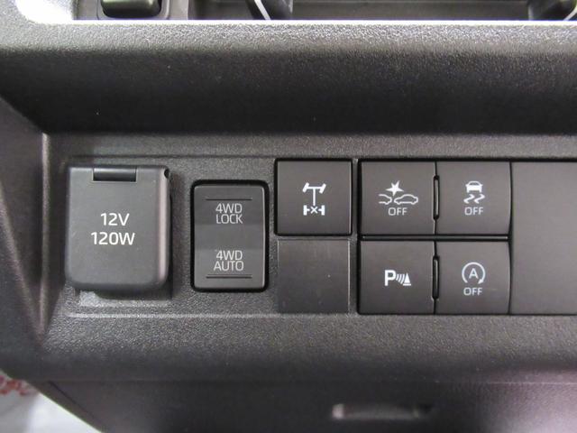 ハイゼットトラック エクストラ　ＬＥＤヘッドランプ　４ＷＤ　荷台作業灯　オートライト　キーフリー　アイドリングストップ　ナビ　ＵＳＢ入力端子　Ｂｌｕｅｔｏｏｔｈ　衝突被害軽減システム　レーンアシスト　オートマチックハイビーム（24枚目）