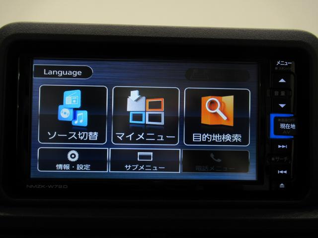 ハイゼットトラック エクストラ　ＬＥＤヘッドランプ　４ＷＤ　荷台作業灯　オートライト　キーフリー　アイドリングストップ　ナビ　ＵＳＢ入力端子　Ｂｌｕｅｔｏｏｔｈ　衝突被害軽減システム　レーンアシスト　オートマチックハイビーム（27枚目）